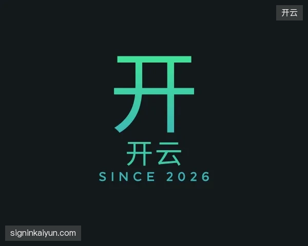 发现开云
