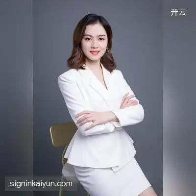 谢然奕